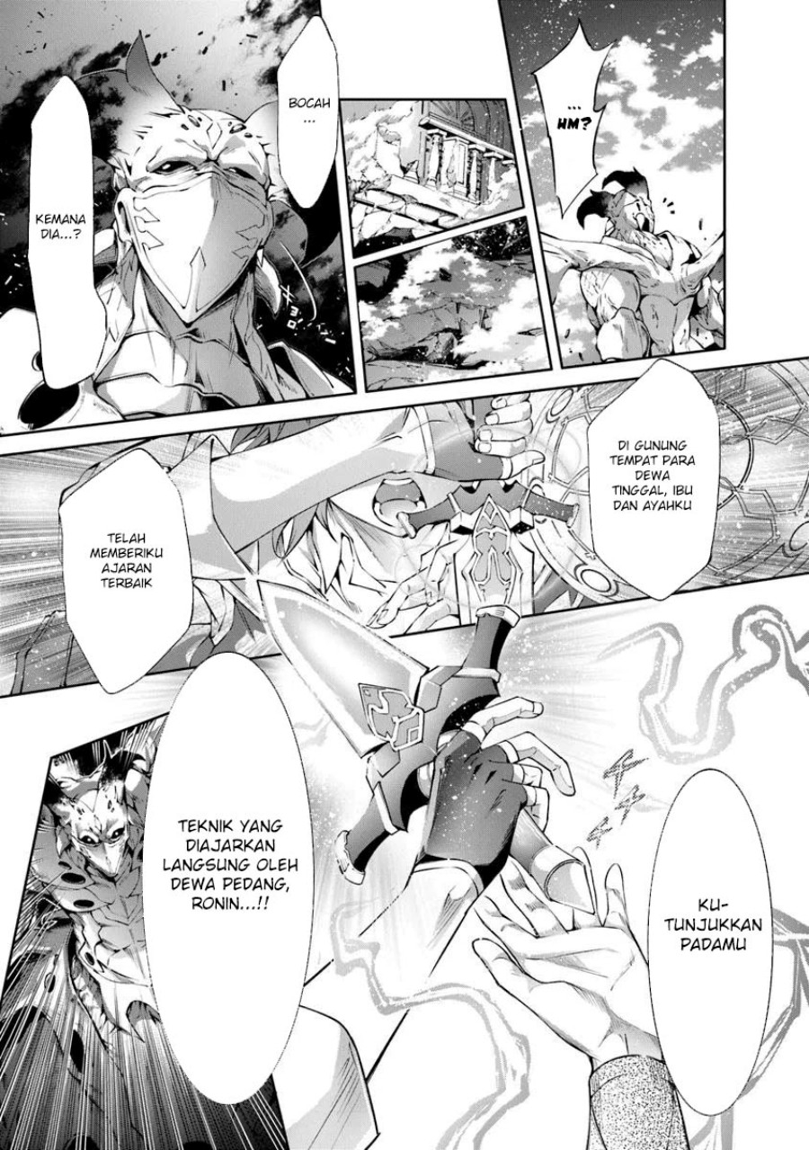 Kamigami ni Sodaterare Shimo no, Saikyou to Naru Chapter 57 Bahasa Indonesia